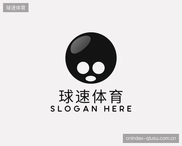 知道球速体育平台
